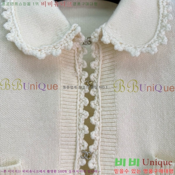 ���� ��* ����� CH43235644-31