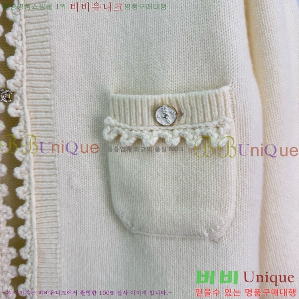 ���� ��* ����� CH43235644-31