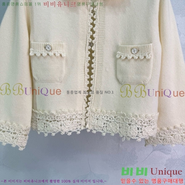 ���� ��* ����� CH43235644-31