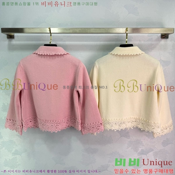 ���� ��* ����� CH43235644-31