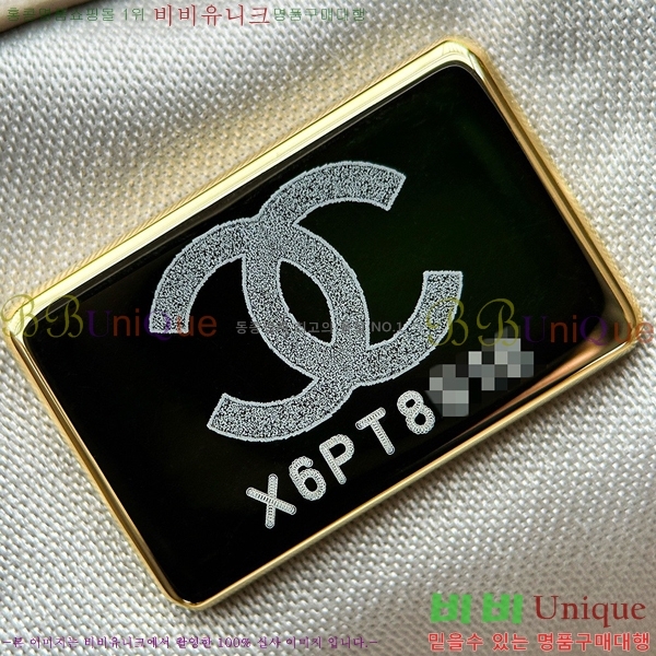 #��* 25 ���� �ڵ�� AS5293-2255