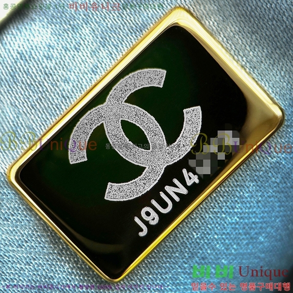 #��* 25 ���� �ڵ�� AS5293-2254