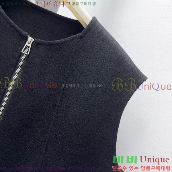 ���� ��**�� ��Ŷ ���� MAXM435302-2