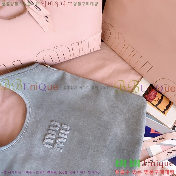 #�̿�̿� ���̺� ���� �� 5BG231-111