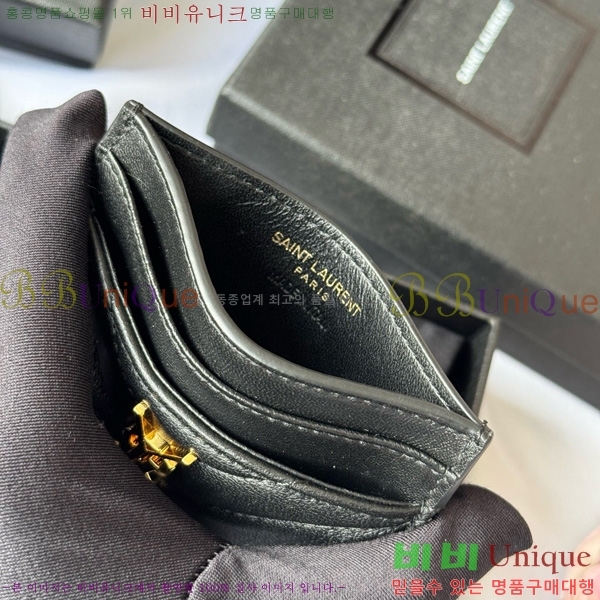 #ζ Ʋ ׷  ī 423291-412