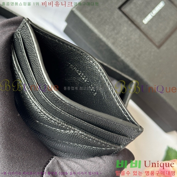 #ζ Ʋ ׷  ī 423291-411