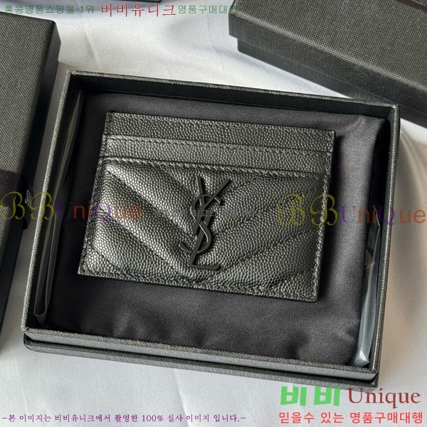 #ζ Ʋ ׷  ī 423291-410