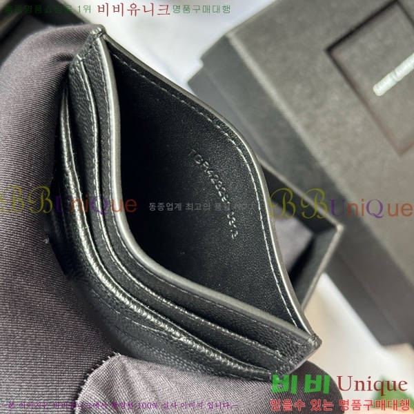 #ζ Ʋ ׷  ī 423291-410