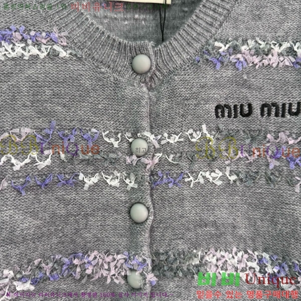  ̿̿   MIU345630-8