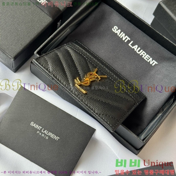 #ζ Ʋ ׷  ī 423291-409