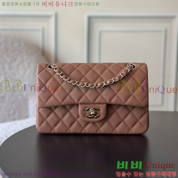 #* Ŭ  ÷ 01117-1901