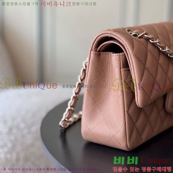 #* Ŭ  ÷ 01117-1901