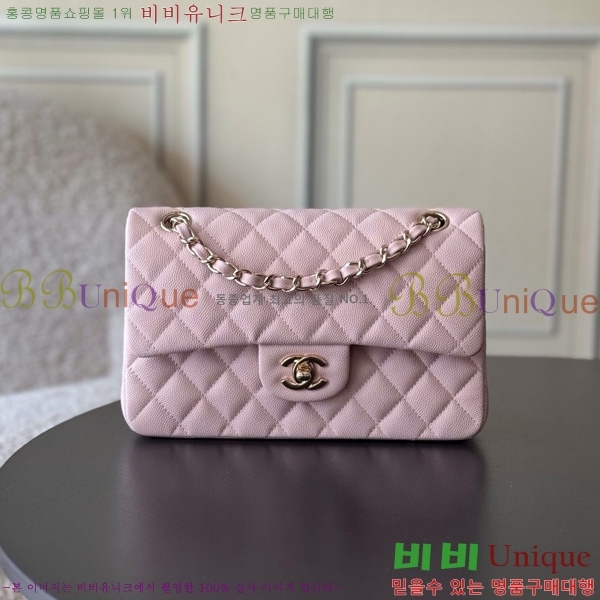 #* Ŭ  ÷ 01117-1903