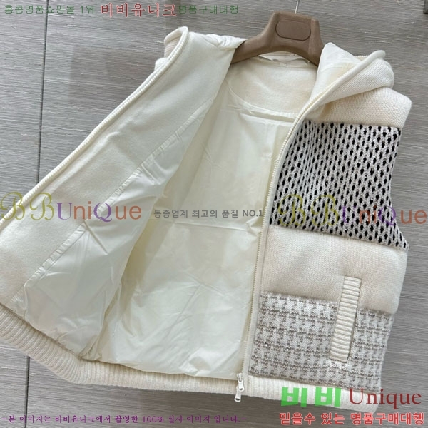 ���� ���ڷ� ��ġ�ڸ� �ٿ� �е� ���� BC1247433-6