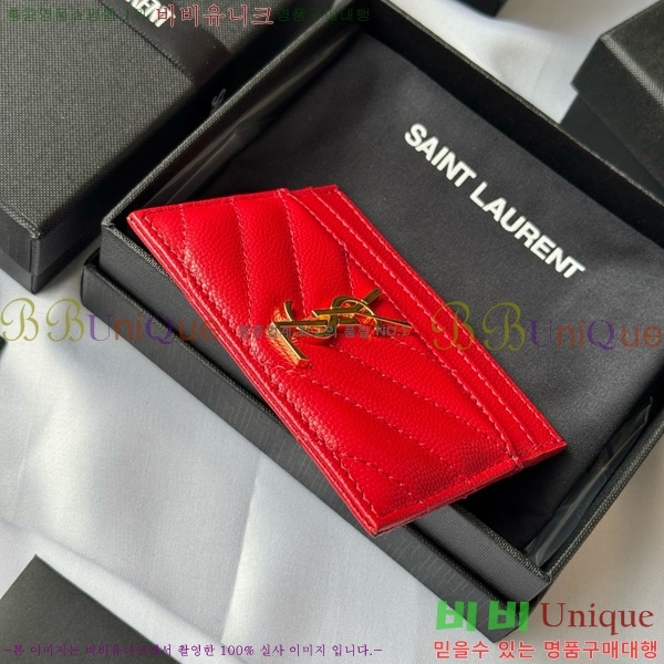 #ζ Ʋ ׷  ī 423291-405