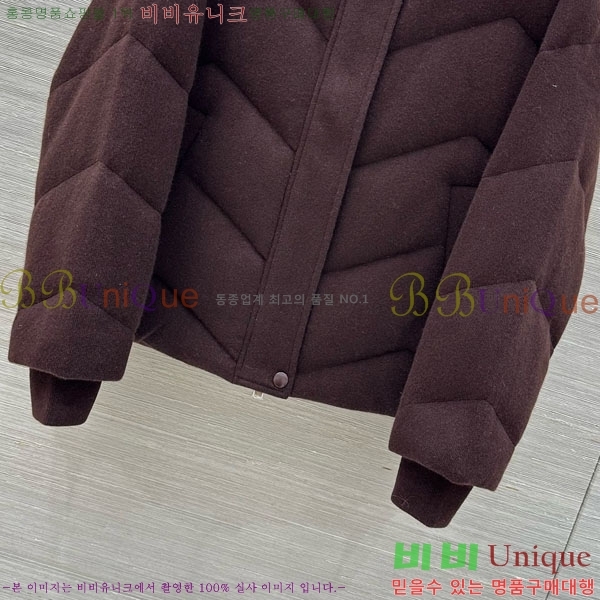 ���� �η��ǾƳ� �ٿ� �е� LP13234055-1