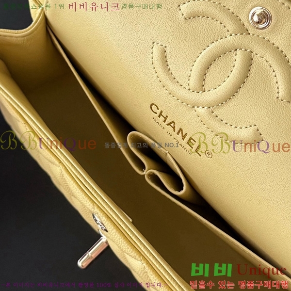 #* Ŭ  ÷ 01117-1904