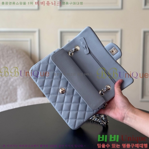 #* Ŭ  ÷ 01117-1905