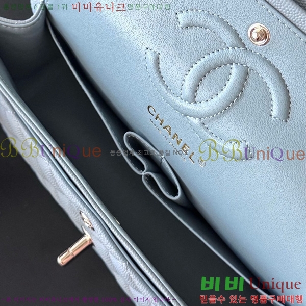 #* Ŭ  ÷ 01117-1905