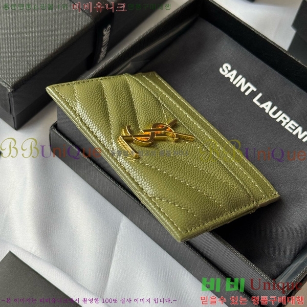 #ζ Ʋ ׷  ī 423291-403