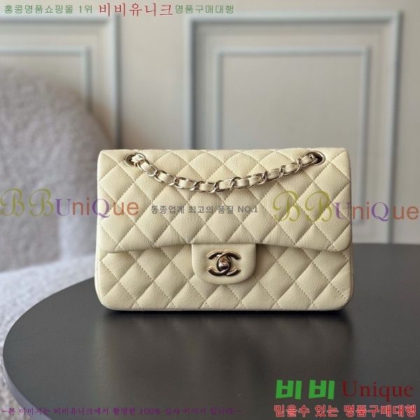 #* Ŭ  ÷ 01117-1906