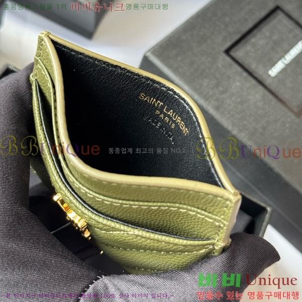 #ζ Ʋ ׷  ī 423291-403