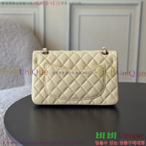 #* Ŭ  ÷ 01117-1906