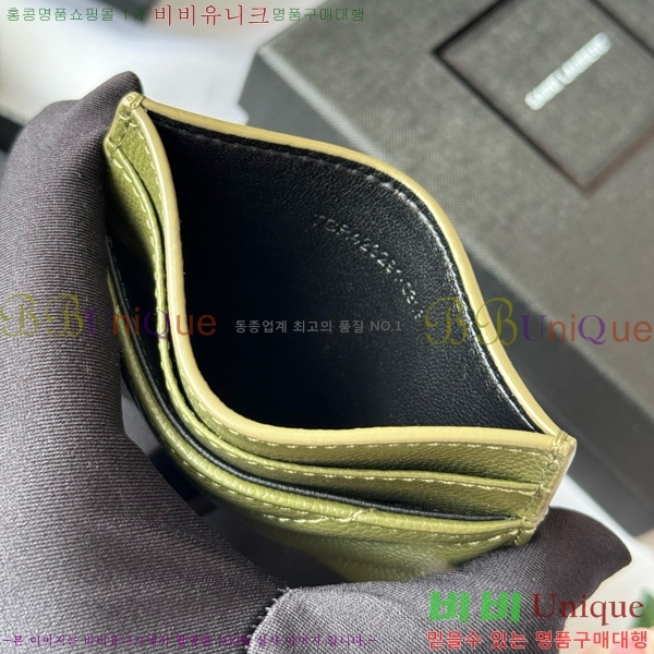 #ζ Ʋ ׷  ī 423291-403