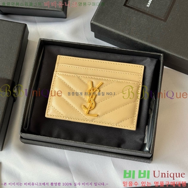 #ζ Ʋ ׷  ī 423291-402