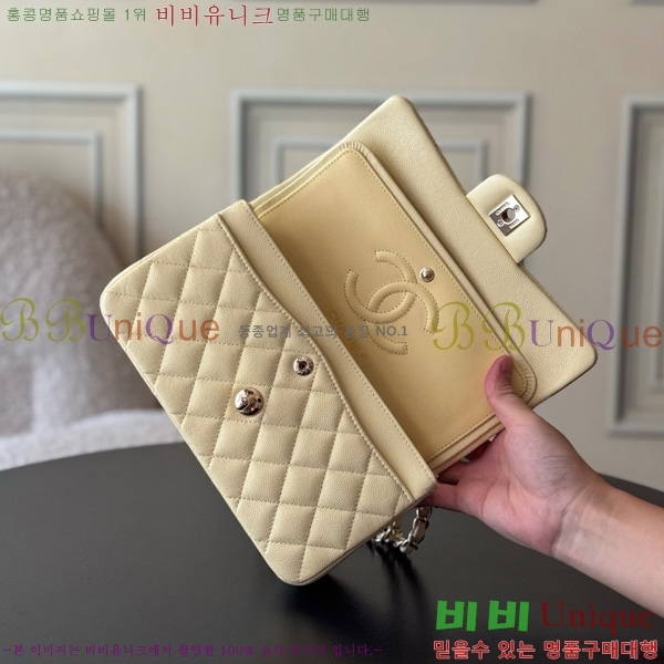 #* Ŭ  ÷ 01117-1906