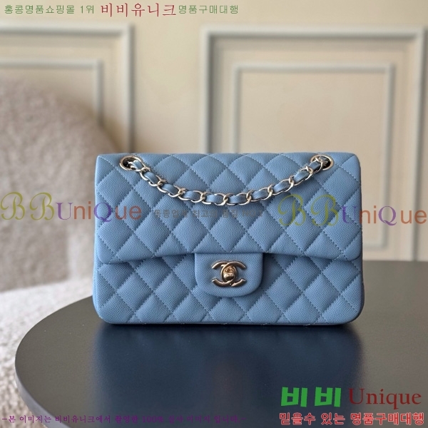 #* Ŭ  ÷ 01117-1907