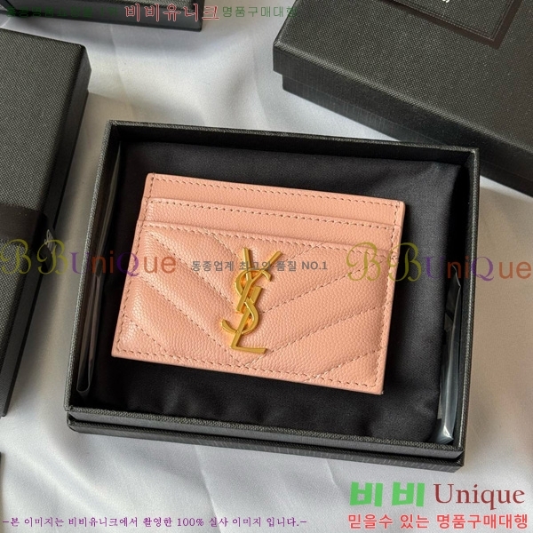 #ζ Ʋ ׷  ī 423291-415