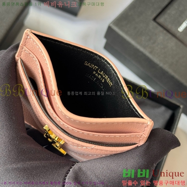 #ζ Ʋ ׷  ī 423291-415