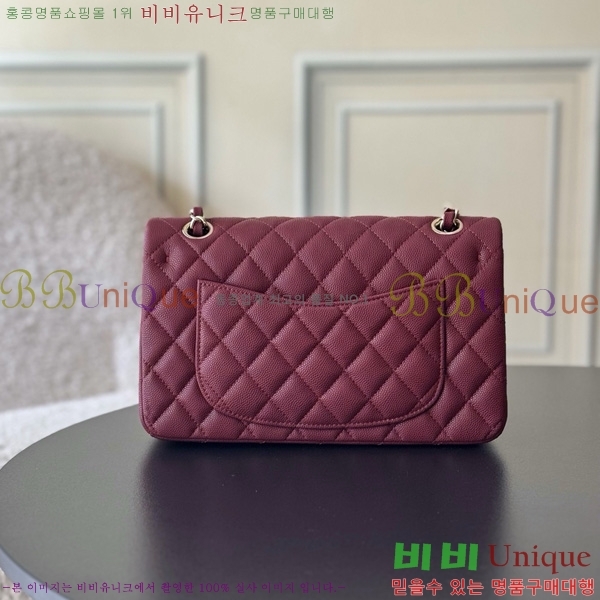 #* Ŭ  ÷ 01117-1908