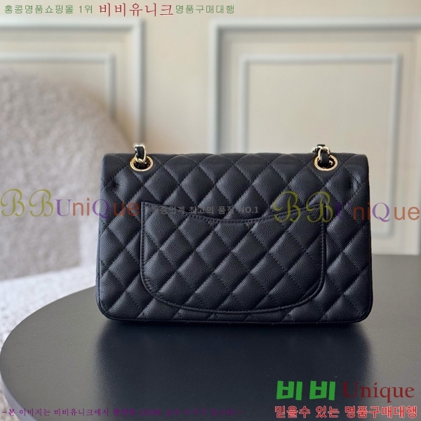 #* Ŭ  ÷ 01117-1911