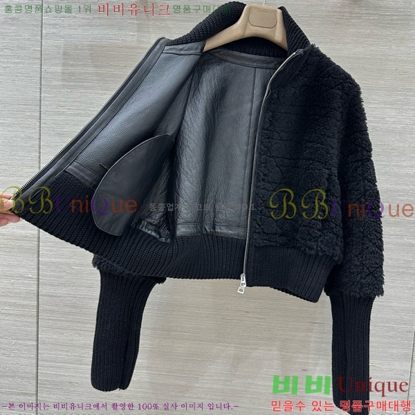   þ   DO3634560-25