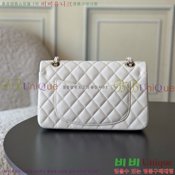 #* Ŭ  ÷ 01117-1912