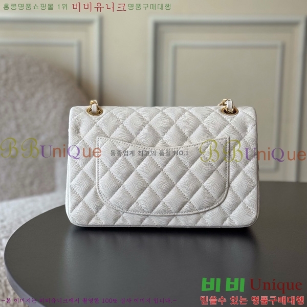 #* Ŭ  ÷ 01117-1913