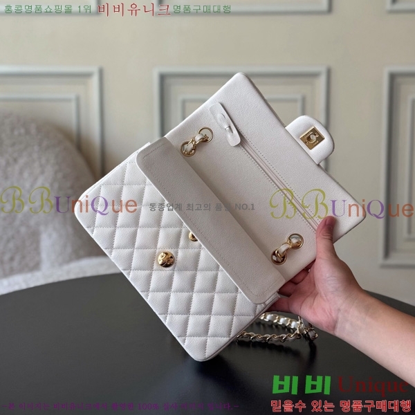 #* Ŭ  ÷ 01117-1913