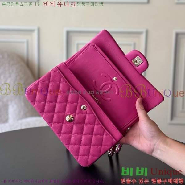 #* Ŭ  ÷ 01117-1914