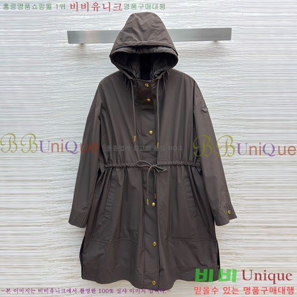 ���� ��**�� �ٿ� �е� ��Ʈ ��Ʈ MO130142-24