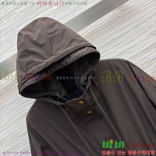 ���� ��**�� �ٿ� �е� ��Ʈ ��Ʈ MO130142-24