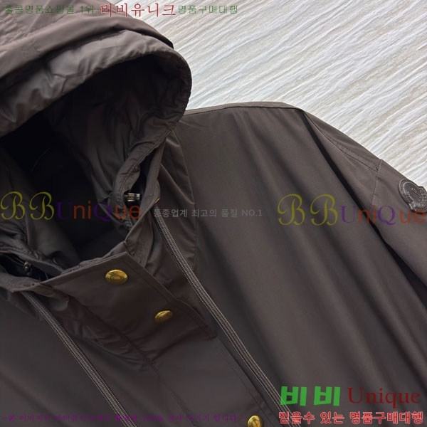 ���� ��**�� �ٿ� �е� ��Ʈ ��Ʈ MO130142-24