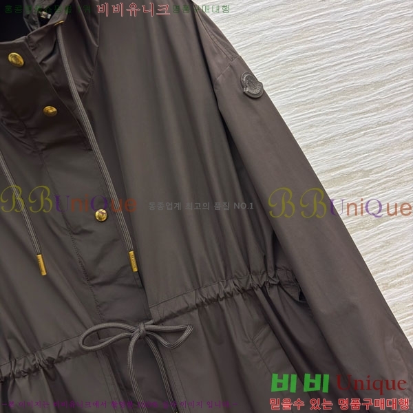 ���� ��**�� �ٿ� �е� ��Ʈ ��Ʈ MO130142-24
