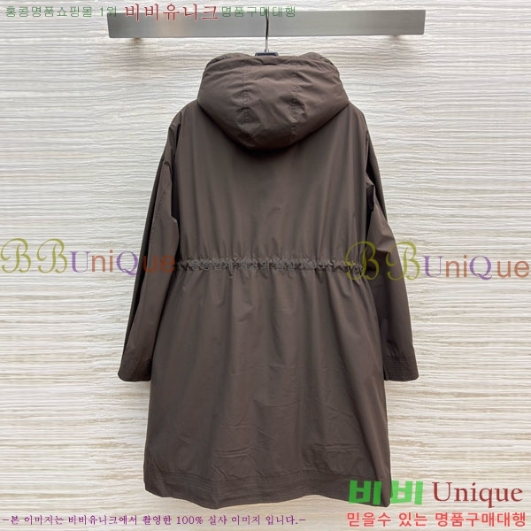 ���� ��**�� �ٿ� �е� ��Ʈ ��Ʈ MO130142-24