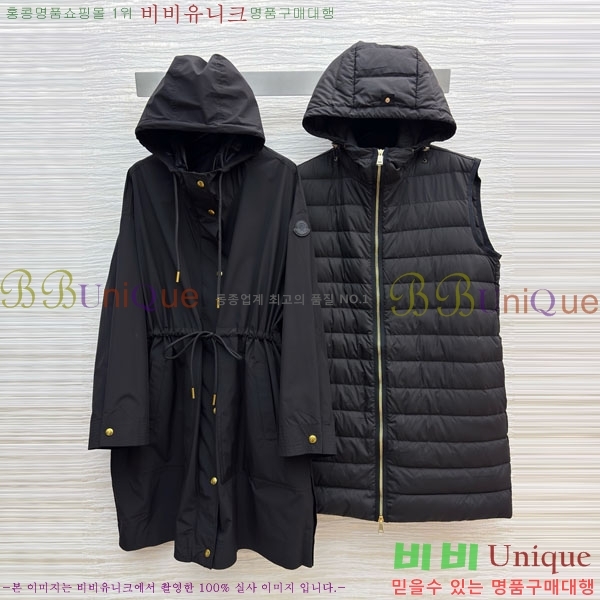 ���� ��**�� �ٿ� �е� ��Ʈ MO130142-25