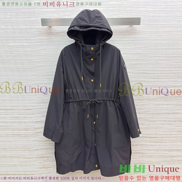 ���� ��**�� �ٿ� �е� ��Ʈ MO130142-25