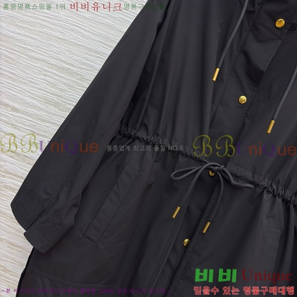 ���� ��**�� �ٿ� �е� ��Ʈ MO130142-25