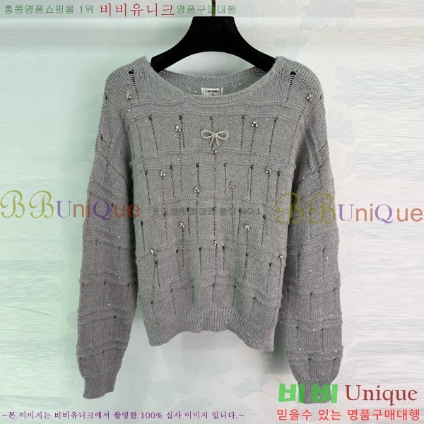 ���� ��* ��Ʈ ����Ƽ CH43232044-8