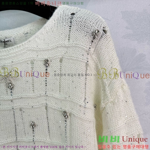 ���� ��* ��Ʈ ����Ƽ CH43232044-8